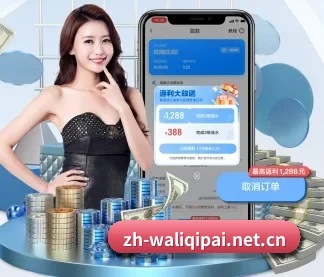 全球扩展